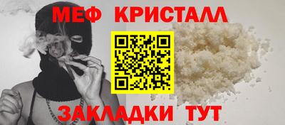 твердый Добрянка