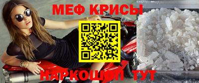 стаф Дмитров
