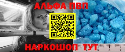 твердый Добрянка