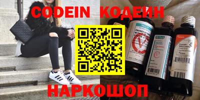стаф Дмитров