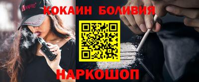 стаф Дмитров
