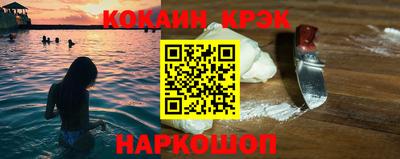 стаф Дмитров