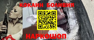 стаф Дмитров
