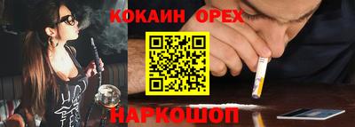 стаф Дмитров