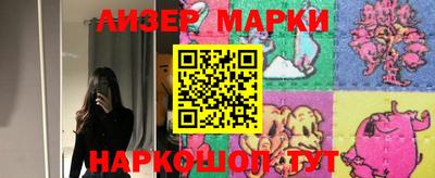 стаф Дмитров