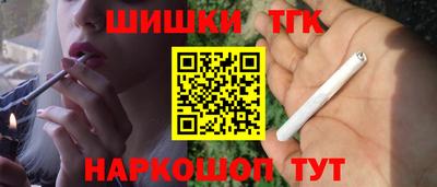 стаф Дмитров