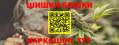 стаф Дмитров