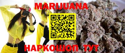 твердый Добрянка