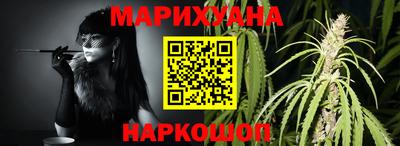 стаф Дмитров