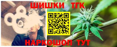 стаф Дмитров