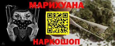 твердый Добрянка
