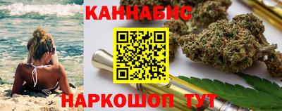 кристаллы Долгопрудный