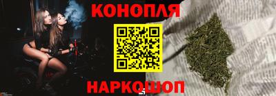 кристаллы Долгопрудный