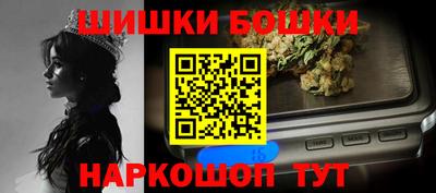 твердый Добрянка