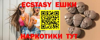 твердый Добрянка