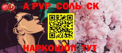 стаф Дмитров