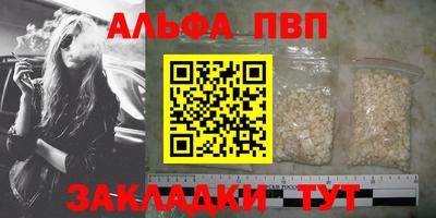 стаф Дмитров