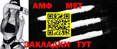 твердый Добрянка