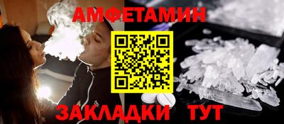 стаф Дмитров