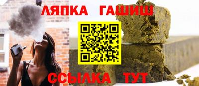 твердый Добрянка
