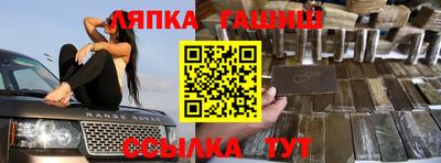 кристаллы Долгопрудный