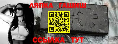 стаф Дмитров