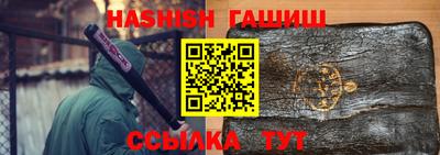 стаф Дмитров