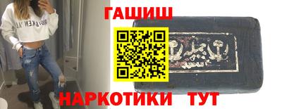 твердый Добрянка