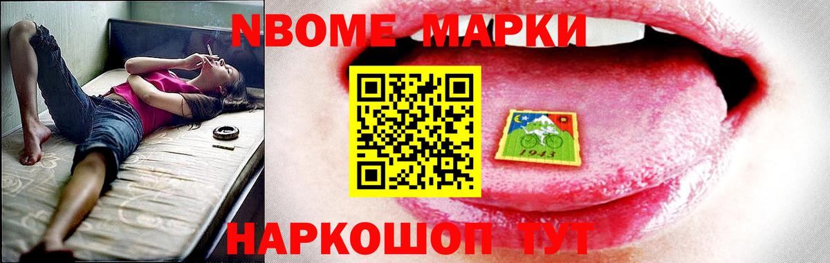 ЛСД экстази ecstasy  Лсд 25 экстази кислота  Всеволожск  Вход с VPN 